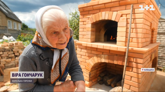 Після перемоги усіх пригощатиме: відомій бабусі з Горенки, яка пекла паски на руїнах, звели нову піч