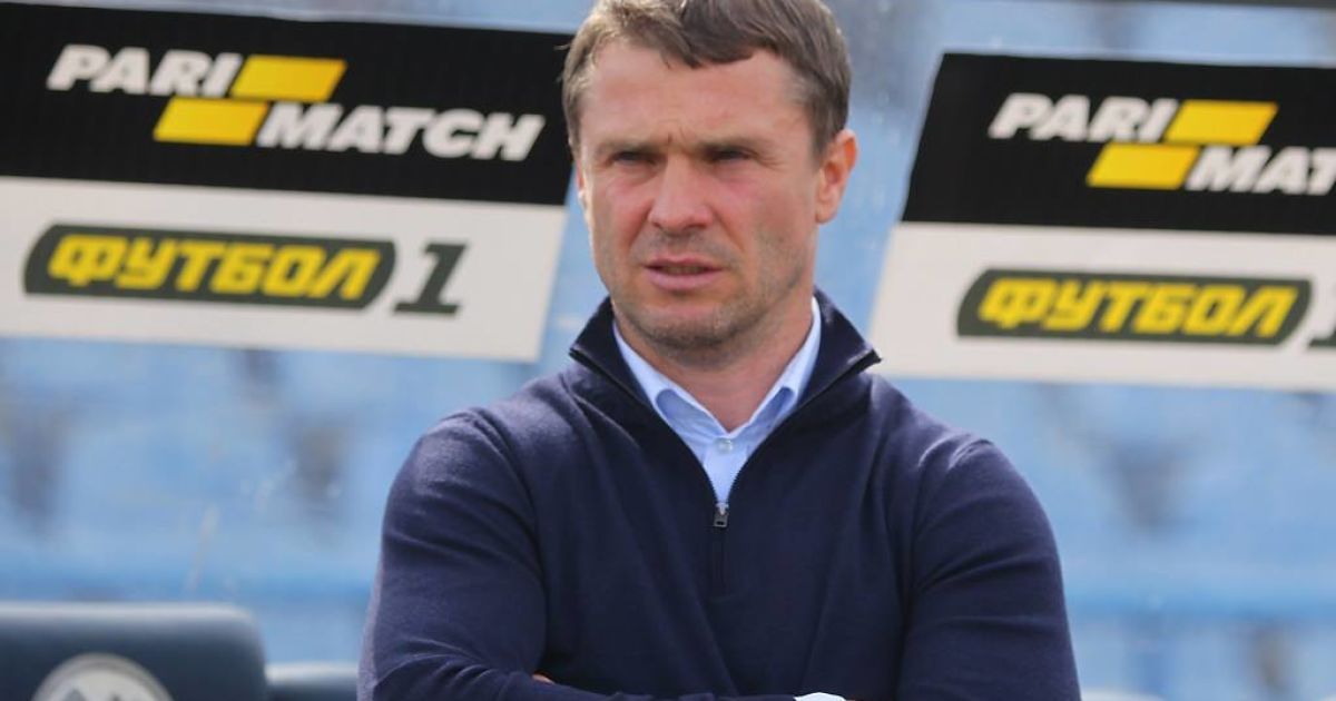 Сергей Ребров