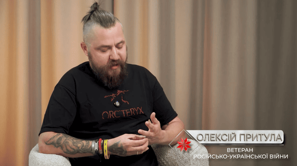 Олексій Притула / © скриншот з відео