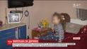 В Фастове супруги из местной прессы узнали, что их приемного ребенка удочерили