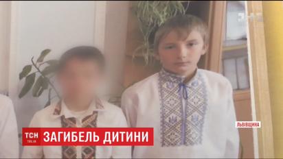 На Львівщині десятирічний хлопчик загинув під обвалом землі