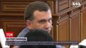 Новости Украины: Павла Вовка должны силой доставить в суд