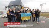 В рамках отбора на чемпионат мира украинская команда сыграет с хорватами