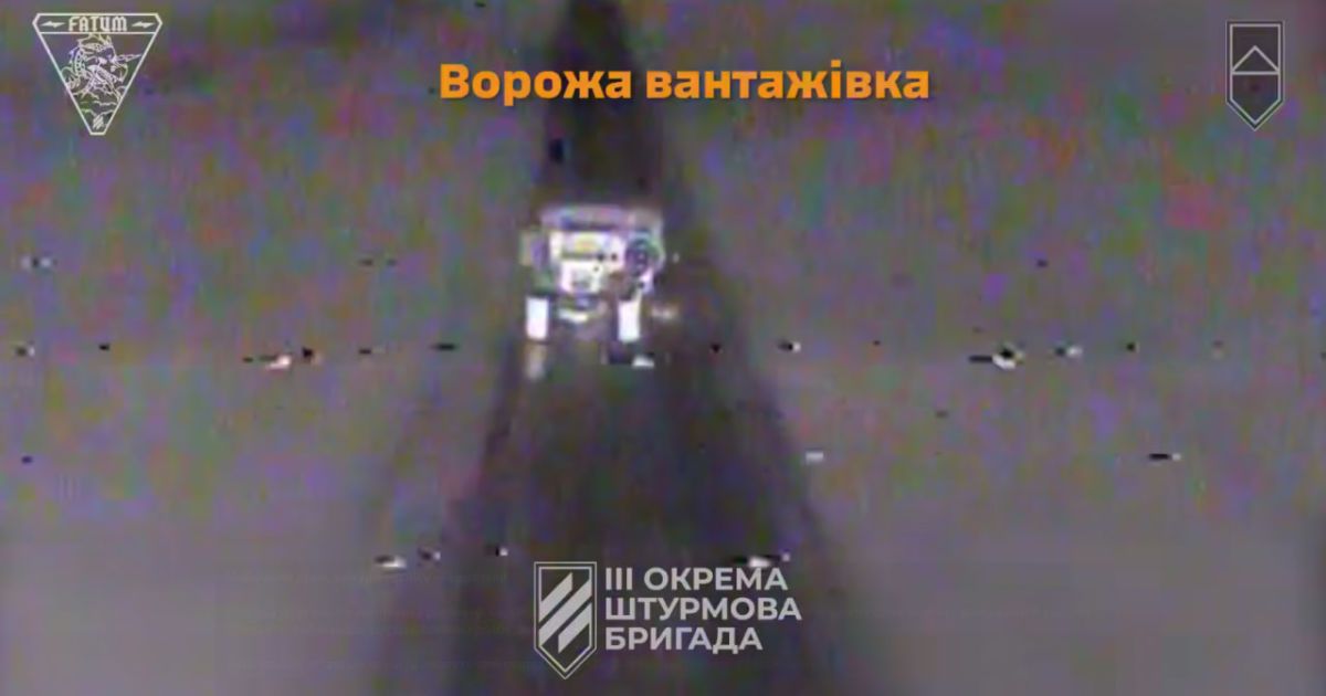 Робота 3-ї штурмової по окупантах