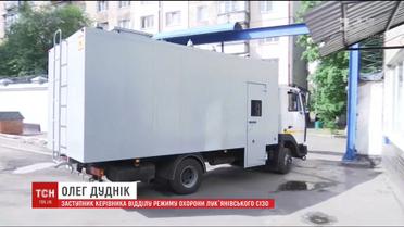 На Полтавщині, де минулого тижня з будівлі суду втік Віталій Суржан, триває службова перевірка