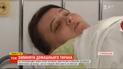 Спастись от тирана: полиция на Тернопольщине игнорирует регулярные избиения женщины ее бывшим мужем