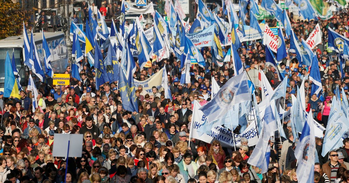 Профсоюзы анонсировали новую масштабную акцию протеста в Киеве