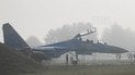 ЗМІ озвучили ім'я американського пілота, який загинув унаслідок катастрофи Су-27