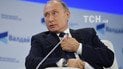 Путін розповів свою версію формування "руської нації"