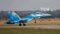 Військова прокуратура порушила справу і розкрила прізвище загиблого на Житомирщині пілота Су-27