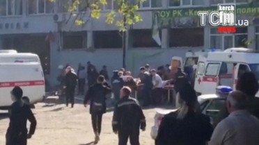 вибух у Керчі / © Reuters