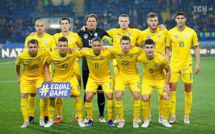 Україна заробила три мільйони євро за підсумками Ліги націй