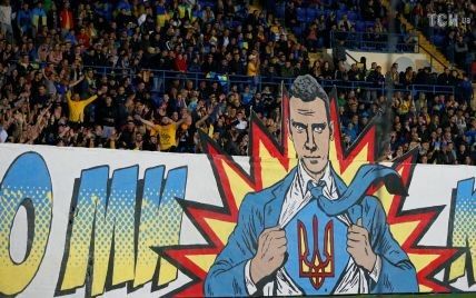 Тренер збірної Чехії похвалив підтримку України: атмосфера була чудовою