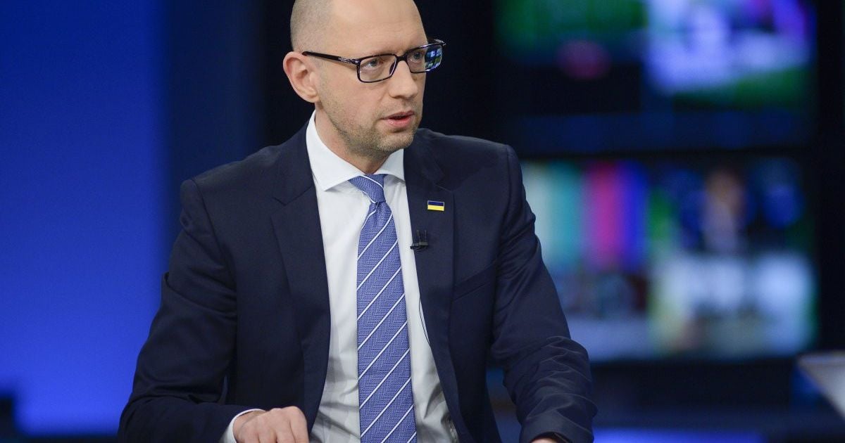 Яценюк назвав "поразкою Путіна" рішення Стокгольмського арбітражу у справі "Газпрому"