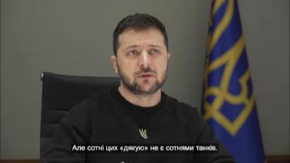 "У нас дуже мало часу!" Зеленський вперше виступив на "Рамштайні" і зірвав овації!