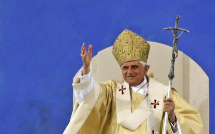 Умер бывший Папа Римский Бенедикт XVI