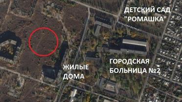 обстріл з макіївки_3 / © Четвертая власть