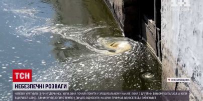 Новини України: у Миколаївській області чоловік врятував 13-річну дівчинку, яку відносило течією
