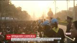 Сотні тисяч людей вийшли на вулиці, аби попрощатися із правителем Таїланду