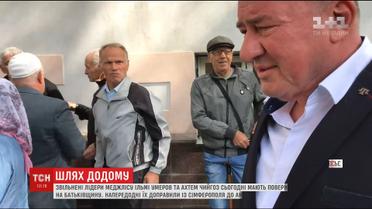 Ільмі Умеров та Ахтем Чийгоз вирушать до Києва після зустрічі з лідером Туреччини