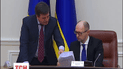 Уряд шукає нового керівника Державної фіскальної служби