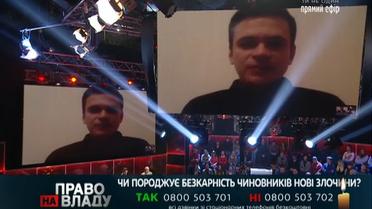 Путіна мали б допитати слідчі через смерть Нємцова – Яшин