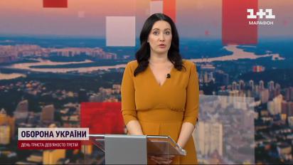 Вибух в Мелітополі: паніка серед окупантів
