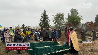 Загиблих почали ховати. Історії убитих мешканців села Гроза на Харківщині