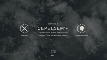Інструменти Google_10 / © Google