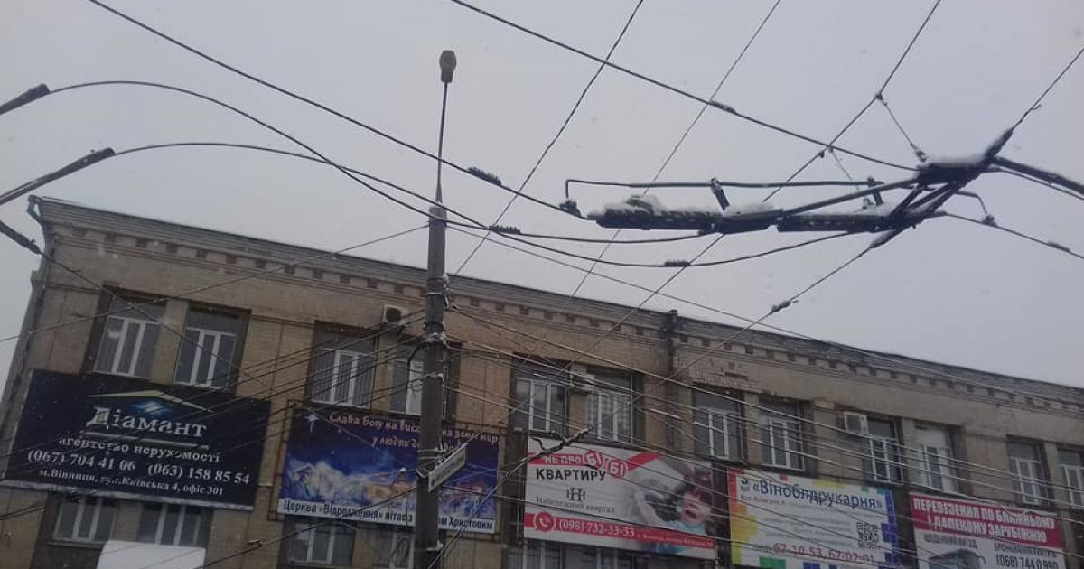 опора_5 / © Ярослав Ингульский