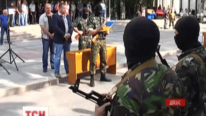 В сеть попали личные данные украинских бойцов