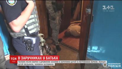 Правоохранители провели спецоперацию, чтобы вызволить детей из плена собственного отца