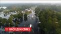 У Сполучених Штатах зросла кількість жертв урагану "Гарві"