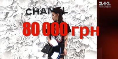 Діти політиків постять фото з елітних курортів