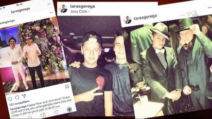 Де вчаться діти депутатів