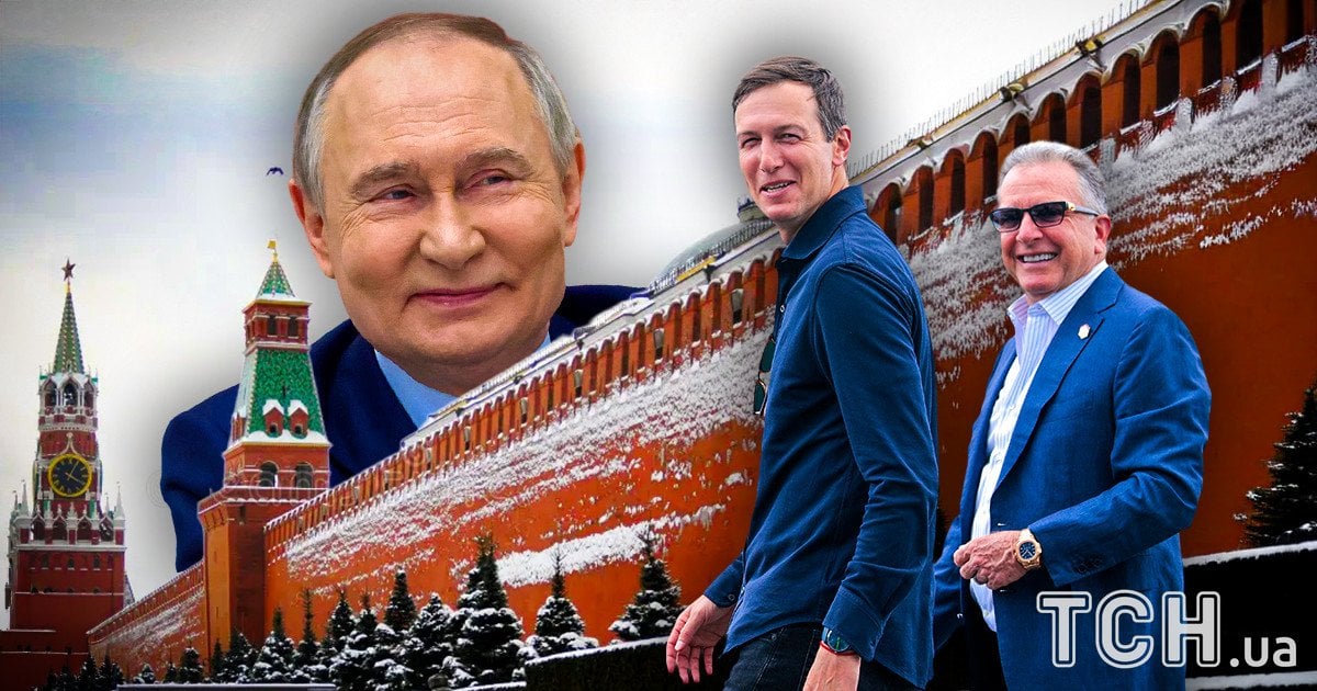 Спецпосланники Трампа едут в Москву