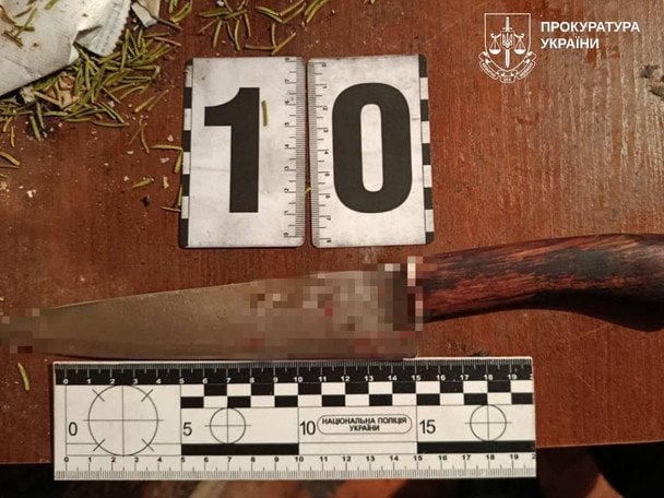 Ніж, із яким харків’янка напала на пару незнайомців / © Харківська обласна прокуратура