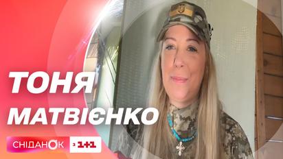 День рождения Тони Матвиенко: как проходит праздник и кто первый поздравил певицу