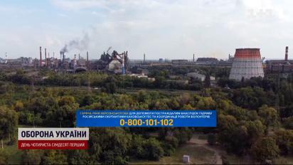 "Мёртвая точка" уже перейдена: последствия подрыва Каховской ГЭС становятся все более критическими