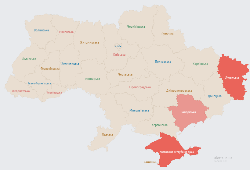 Мапа тривог станом на 21:18 понеділка, 26 червня. / © 