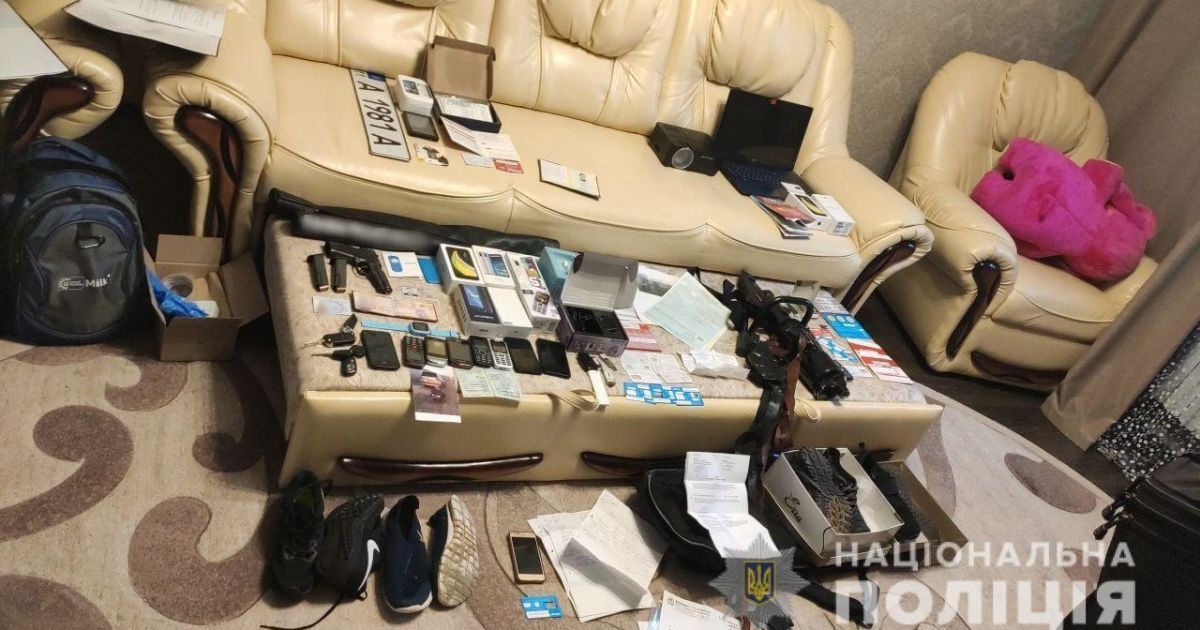 Поліція Київщини затримала членів транснаціональної злочинної організації