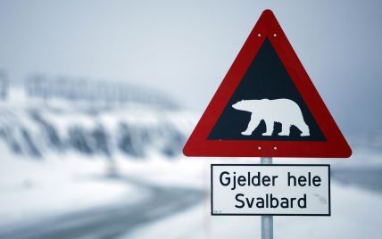 Норвегія заблокувала вантаж для росіян на Шпіцбергені: в РФ погрожують "заходами у відповідь"