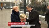 Петро Порошенко зустрівся з Далею Грібаускайте у Києві