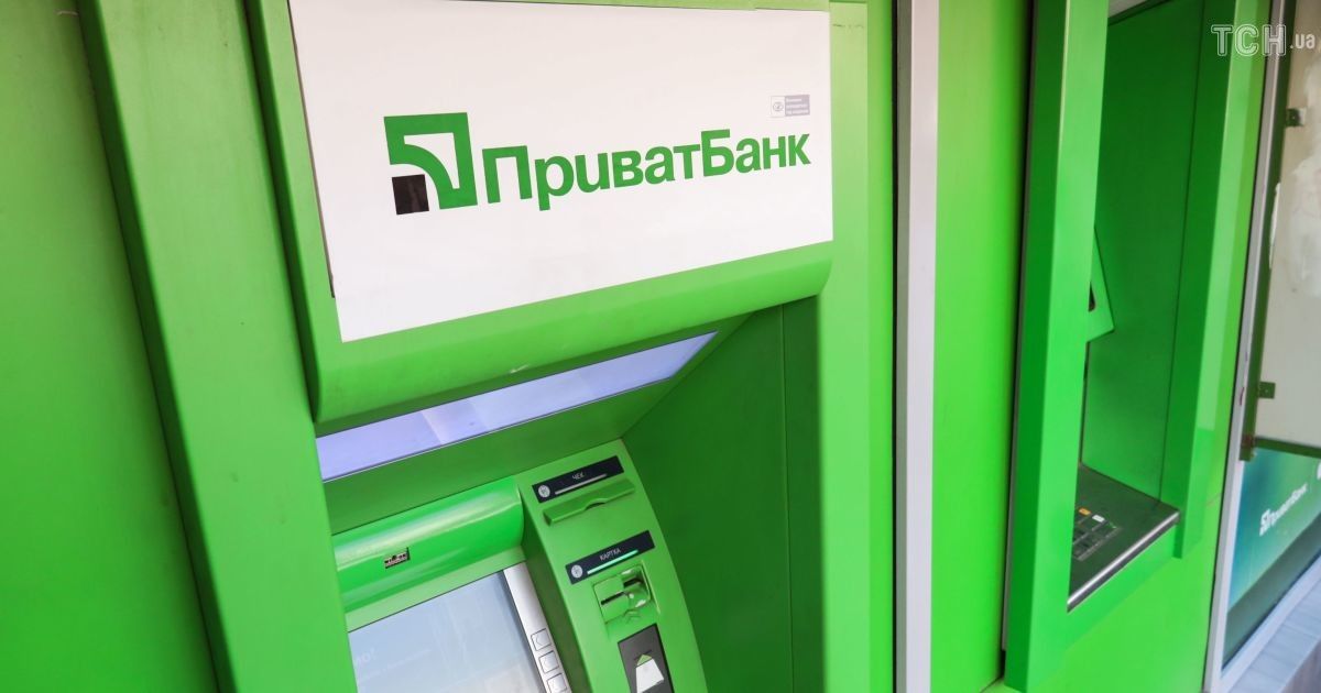 "Приватбанк" вводить нові обмеження на перекази: деталі
