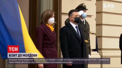 Новини світу: Зеленський відвідає Молдову – про що говоритимуть із Санду   