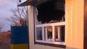 На Луганщине боевики из гранатометов обстреляли пропускной пункт