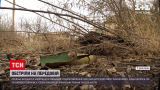 Новости с фронта: российские оккупанты ударили по окрестностям мирной Красногоровки