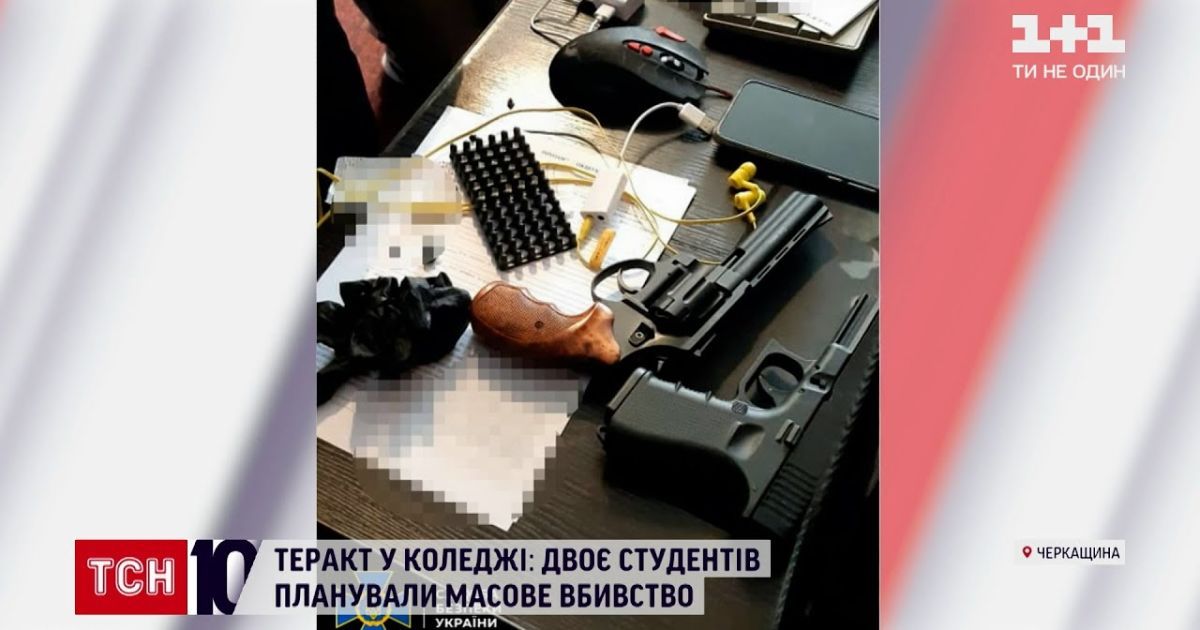 ТСН.10 вражаючих подій дня за 08.12.2021