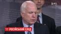 Убийство экс-депутата Госдумы - акт бесстыдного государственного терроризма в России