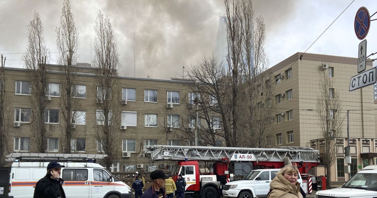 Ночью дронами был атакован Ростов-на-Дону в РФ